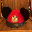 画像1: 60's-70's Mickey Mouse Club Mouseketeer Cap (1)