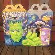 画像3: 90s McDonald's Happy Meal Box “HALLOWEEN” (3)