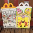 画像3: 80s McDonald's Happy Meal Box “Muppet Babies” (3)