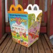 画像1: 80s McDonald's Happy Meal Box “Muppet Babies” (1)