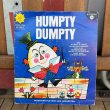 画像1: Vintage PETER PAN RECORDS "HUMPTY DUMPTY" / EP (1)