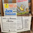 画像3: 1966s Peter Pan Records "Jack and the Beanstalk" / LP (3)