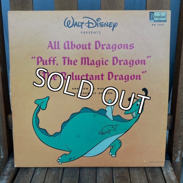 画像1: 60s WALT Disney "The Reluctant Dragon" Record / LP (1)