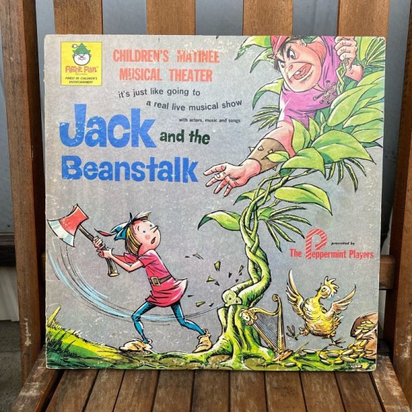 画像1: 1966s Peter Pan Records "Jack and the Beanstalk" / LP (1)