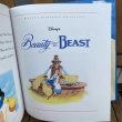 画像15: 90s Disney's Storybook Collection (15)