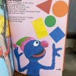 画像8: 70s Sesame Street Library Vol.13 (8)