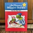 画像1: 90s Jim Henson Muppet Stories 7 "Busy Day, Sleepy Night" (1)