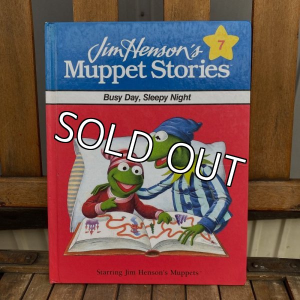 画像1: 90s Jim Henson Muppet Stories 7 "Busy Day, Sleepy Night" (1)