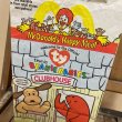 画像8: 90s McDonald's Happy Meal Paper Bag "ty teenie BEANIE BABIES" (8)