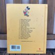 画像11: 80s Bantam Books "A Walt Disney Beginning Reader Vol.12" (11)