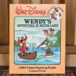 画像1: 80s Bantam Books "A Walt Disney Beginning Reader Vol.9" (1)