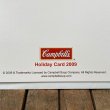 画像4: 2009s Campbell Holiday Card (4)