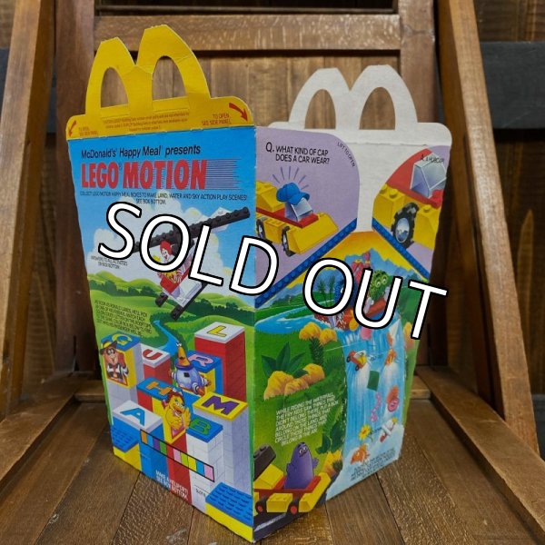 画像1: 80s McDonald's Happy Meal Box “LEGO MOTION” (1)