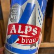 画像7: 70s Beer Can "ALPS brau Beer" (7)