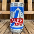 画像3: 70s Beer Can "ALPS brau Beer" (3)