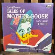 画像1: 1963s Walt Disney's Record "Tales of Mother Goose Vol.3" / LP (1)