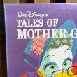 画像3: 1963s Walt Disney's Record "Tales of Mother Goose Vol.3" / LP (3)