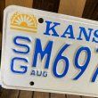 画像3: 80s License plate "Kansas" (3)