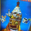 画像3: 80s Hallmark Disney Adventures in Birthdayland Centerpiece (3)