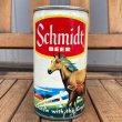 画像1: 80s Beer Can "Schmidt Beer" (1)