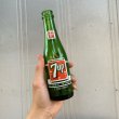 画像9: 70s "7up" Vintage Bottle (9)