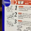 画像9: 90s Pillsbury Cake Mix Package (9)