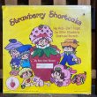 画像2: 80s Strawberry Shortcake Record "COUNTRY JAMBOREE" / LP (2)