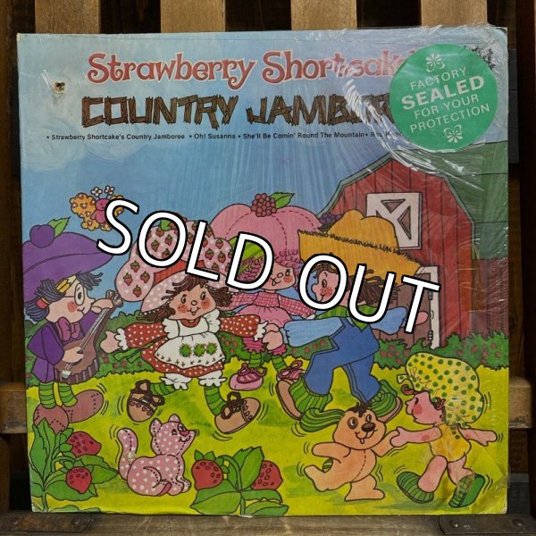 画像1: 80s Strawberry Shortcake Record "COUNTRY JAMBOREE" / LP (1)