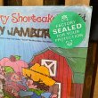 画像3: 80s Strawberry Shortcake Record "COUNTRY JAMBOREE" / LP (3)
