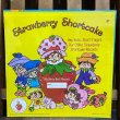 画像2: 80s Strawberry Shortcake Record "The World of Strawberry Shortcake" / LP (2)