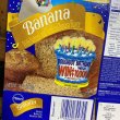 画像4: 2000s Pillsbury Bread & Muffin Mix Package "Banana" (4)