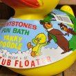 画像9: 70s Flintstones Fun Bath "Yakky Doodle" (9)