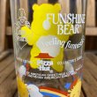 画像8: 80s Pizza Hut Care Bears Glass "Funshine Bear" (8)