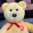 画像3: 2004s McDonald's Happy Meal Toy "ty Bear" (3)