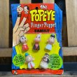 画像1: 60s Popeye Finger Puppet (1)