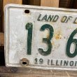 画像2: 50s License plate "Illinois" (2)