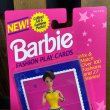 画像2: 90s Mattel / Barbie Fashion Play Cards "Floral Fancy" (2)