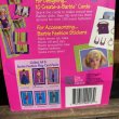 画像6: 90s Mattel / Barbie Fashion Play Cards "Floral Fancy" (6)