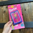 画像8: 90s Mattel / Barbie Fashion Play Cards "Floral Fancy" (8)