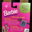 画像5: 90s Mattel / Barbie Fashion Play Cards "Sizzlin' Summer" (5)