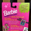 画像5: 90s Mattel / Barbie Fashion Play Cards "Pretty in Pants" (5)
