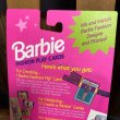画像5: 90s Mattel / Barbie Fashion Play Cards "Party Dazzle" (5)