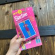 画像8: 90s Mattel / Barbie Fashion Play Cards "Sizzlin' Summer" (8)