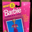 画像2: 90s Mattel / Barbie Fashion Play Cards "Sizzlin' Summer" (2)