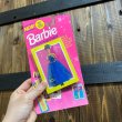 画像8: 90s Mattel / Barbie Fashion Play Cards "Party Dazzle" (8)