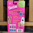 画像4: 90s Mattel / Barbie Fashion Play Cards "Sizzlin' Summer" (4)