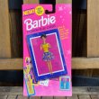 画像1: 90s Mattel / Barbie Fashion Play Cards "Floral Fancy" (1)
