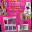 画像6: 90s Mattel / Barbie Fashion Play Cards "Sizzlin' Summer" (6)