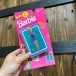 画像8: 90s Mattel / Barbie Fashion Play Cards "Denim Days" (8)