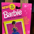 画像2: 90s Mattel / Barbie Fashion Play Cards "Party Dazzle" (2)